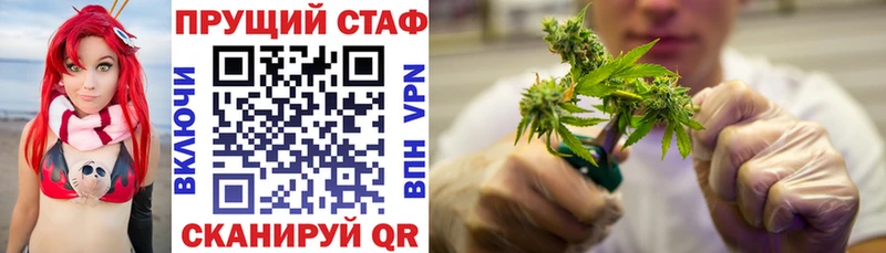 ГАШИШ Кудрово