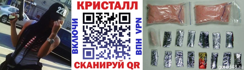 АМФ 97%  Кудрово 