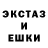 Гашиш Ice-O-Lator DarkReaper Studio