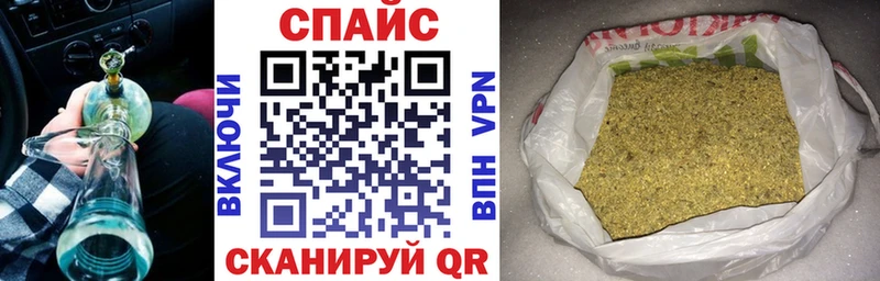 как найти   Кудрово  БУТИРАТ GHB 