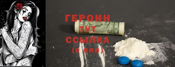 тгк Нея