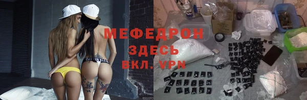 спиды Кадников