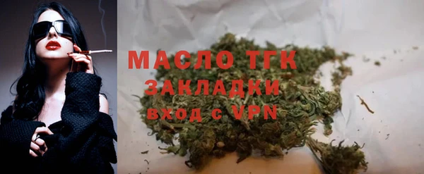 кокаин колумбия Калач