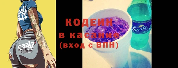 МДПВ Новозыбков
