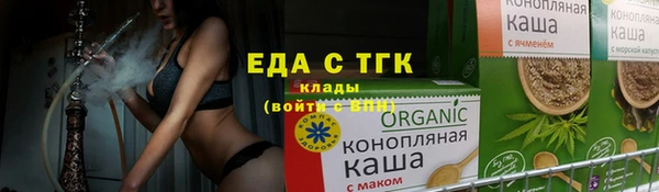 тгк Нея