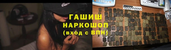кокс Нефтегорск