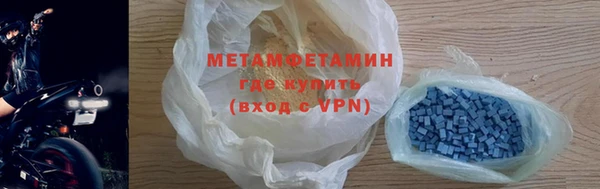 кокс Нефтегорск