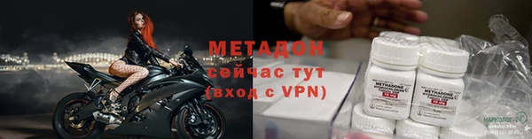 кокс Нефтегорск