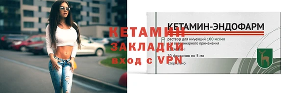 кокс Нефтегорск