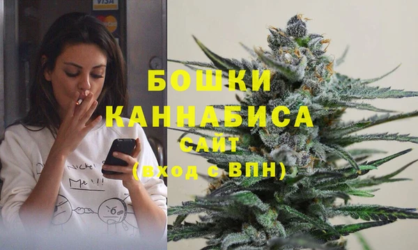 кокс Нефтегорск