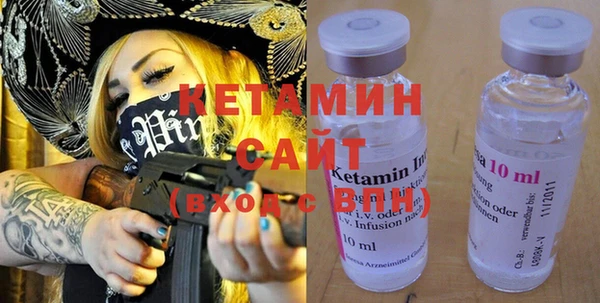 тгк Нея