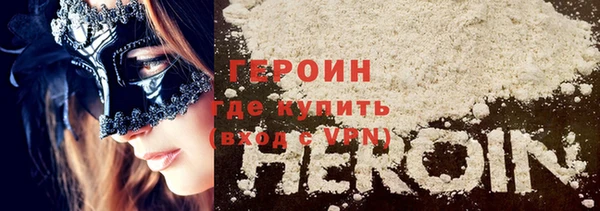 крисы Новодвинск