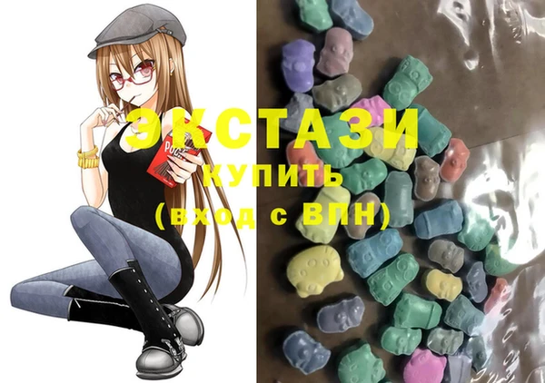 крисы Новодвинск