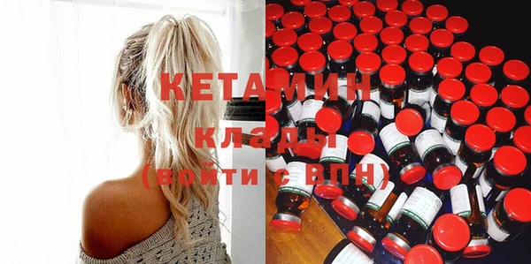 кокс Нефтегорск