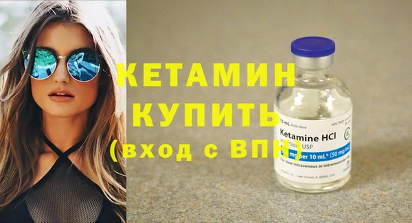 МДПВ Новозыбков