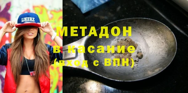 МДПВ Новозыбков