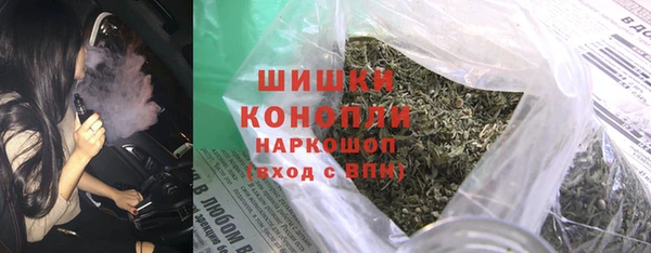 эйфоретик Новокубанск