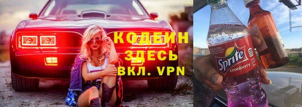 прущий лед Карабаново