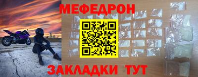 винт Изобильный