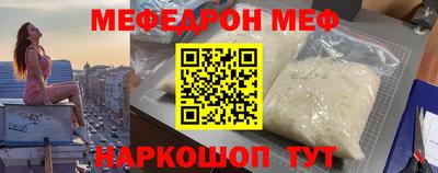 винт Изобильный