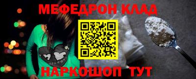 твердый Можга