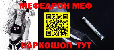 винт Изобильный