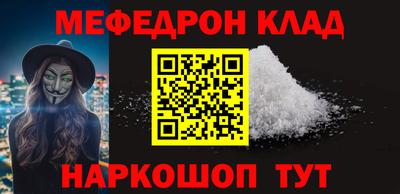 спиды Ирбит