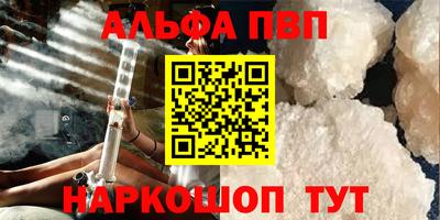 винт Изобильный