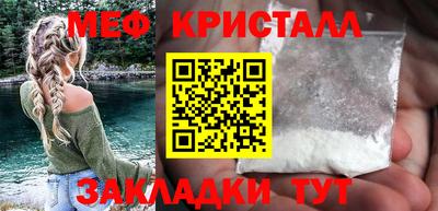 спиды Ирбит