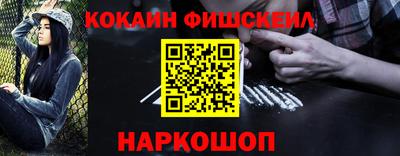 винт Изобильный