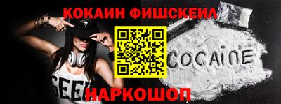 винт Изобильный