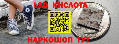 спиды Ирбит