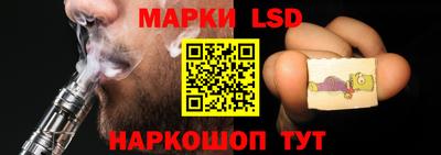 спиды Ирбит