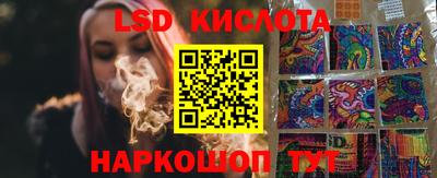 спиды Ирбит