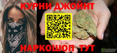спиды Ирбит