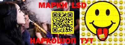 спиды Ирбит
