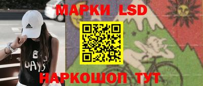 альфа пвп Ипатово