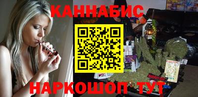 винт Изобильный