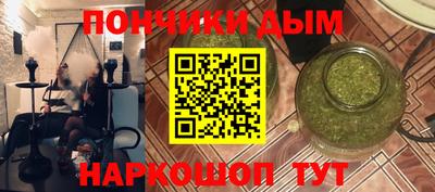 винт Изобильный