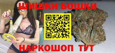 спиды Ирбит