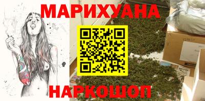 альфа пвп Ипатово