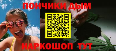 винт Изобильный