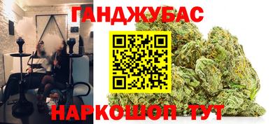 винт Изобильный