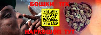 спиды Ирбит