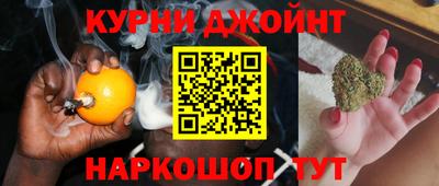 альфа пвп Ипатово