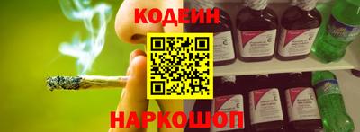 спиды Ирбит