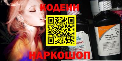 спиды Ирбит