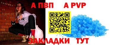 ПСИЛОЦИБИНОВЫЕ ГРИБЫ Моздок