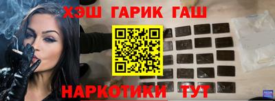 спиды Ирбит