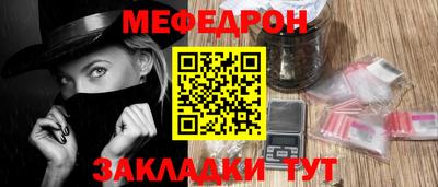 спиды Ирбит